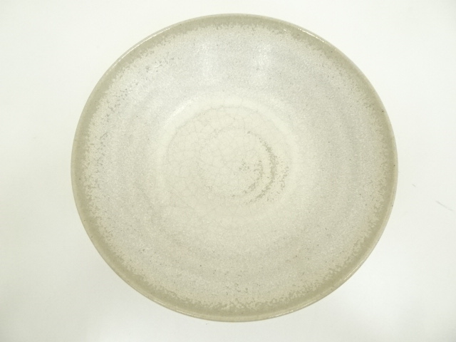 道具 ] - 道具 京焼 北村暢男造 白釉平茶碗（共箱） | ネットショップ